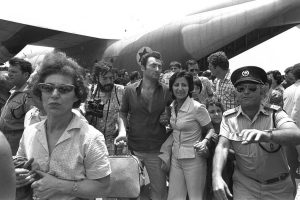 Entebbe Rescue 1976