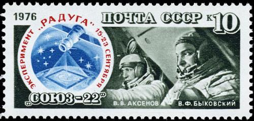 Soyuz 22